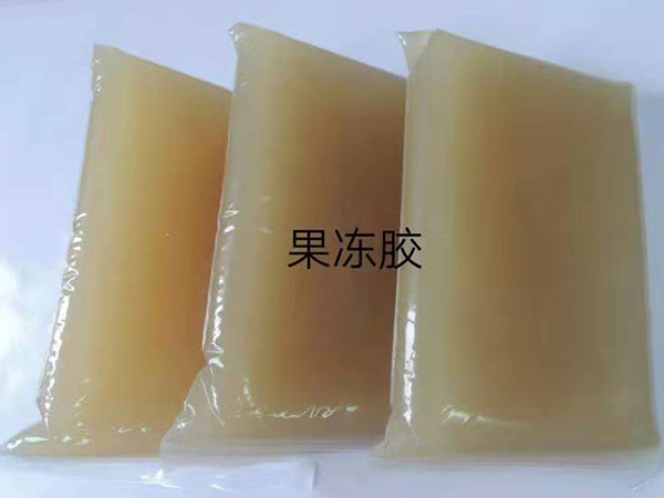 果凍膠