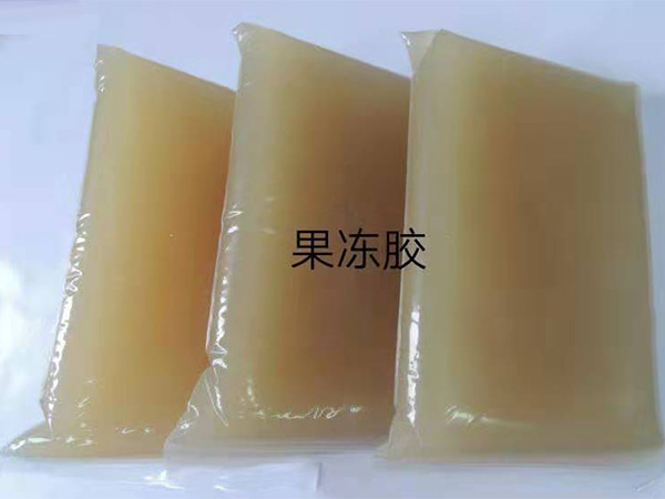 果凍膠